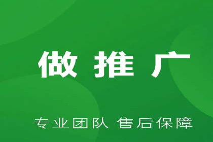 房地产行业SEM推广：如何运用广告抢占市场